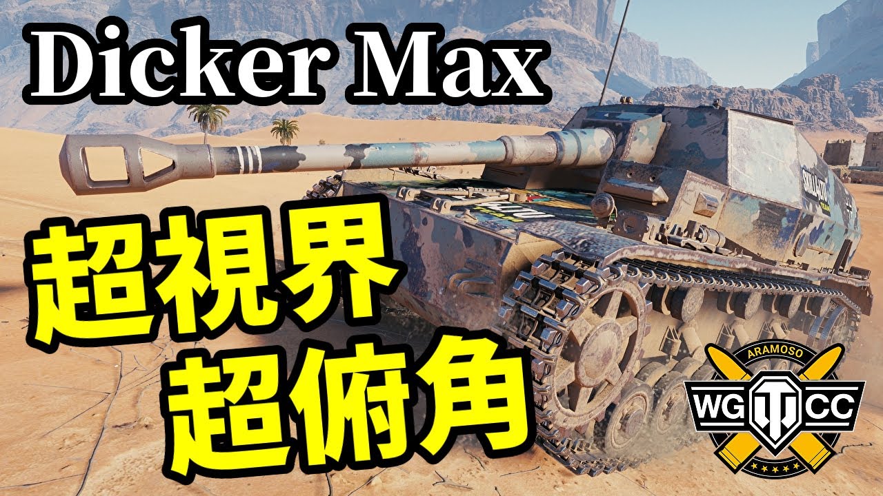 maxresdefault.jpg