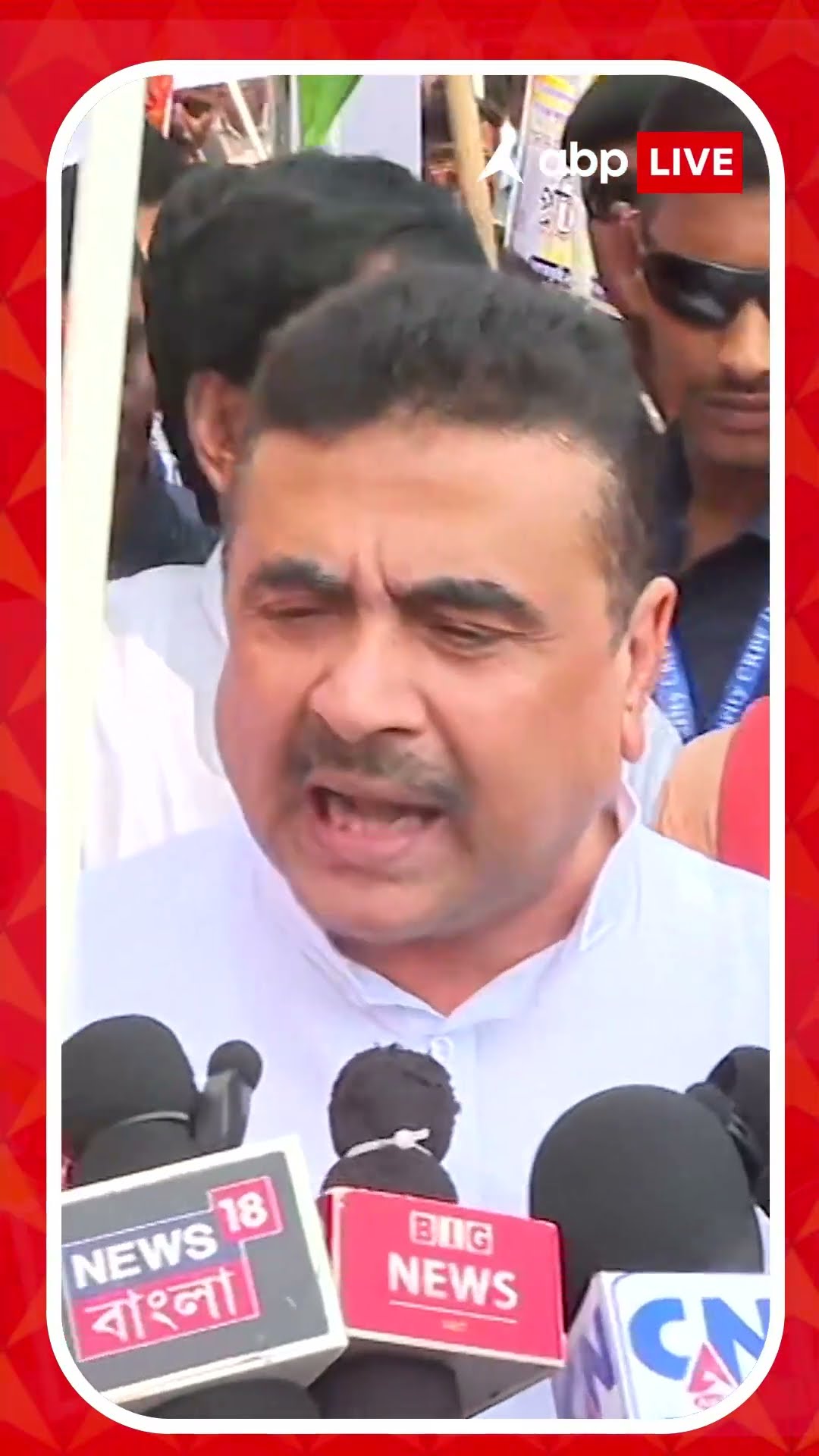 মেদিনীপুর মেডিক্যালের চিকিৎসকের সাসপেন্ডের প্রতিবাদে মিছিল শুভেন্দুর