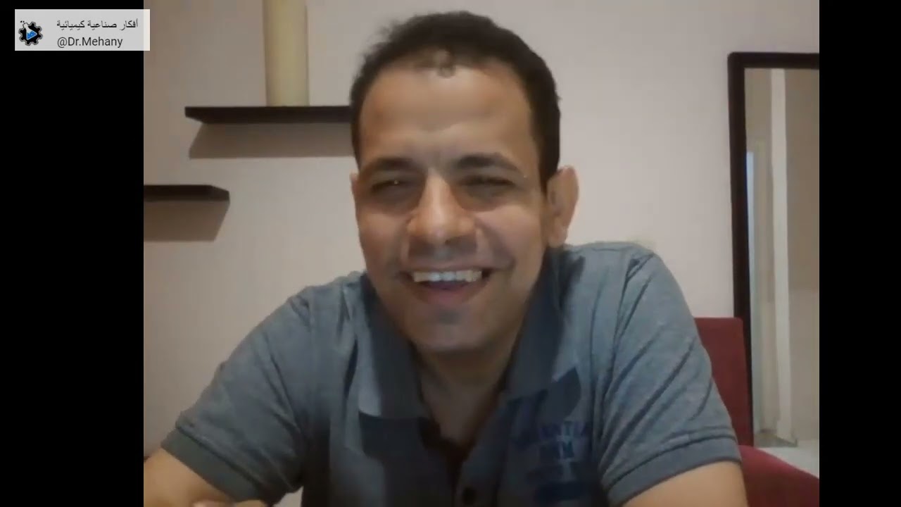 المحاضرة التعريفية عن صناعة الاسفنج د/ مهني شحاته مهني - قناة أفكار صناعية كيميائية