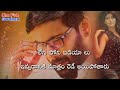 Tarun new movie idhi naa love story Telugu WhatsApp status video Whatsapp Status Video Download Free