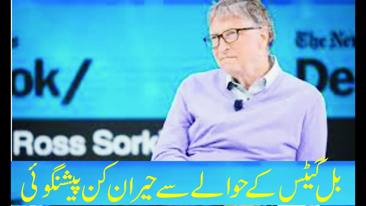 Bill Gates Predicts AI Will Replace Humans in Most Jobs Within 10 Years ...