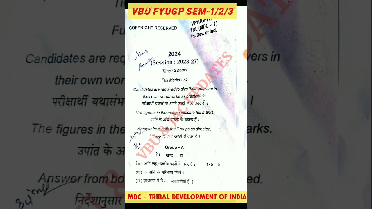 FYUGP MDC - Tribal Development In India | Question paper (2023-27 Exam)  