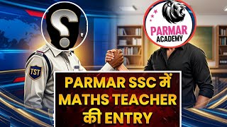 Parmar Ssc Maths Teacher Entry Parmar Ssc New Maths Teacher Aditya Ranjan Left Rankers Gurukul