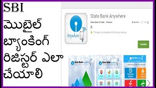 In this video how to register sbi mobile banking is shown