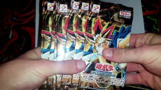 Yugioh 2002 Power of the Guardian (304) Japanese OCG 8 Pack Opening! Black Luster Soldier ULTIMATE? Yugioh 2002 Power of the Guardian (304) Japanese OCG 8 Pack Opening! Black Luster Soldier ULTIMATE?