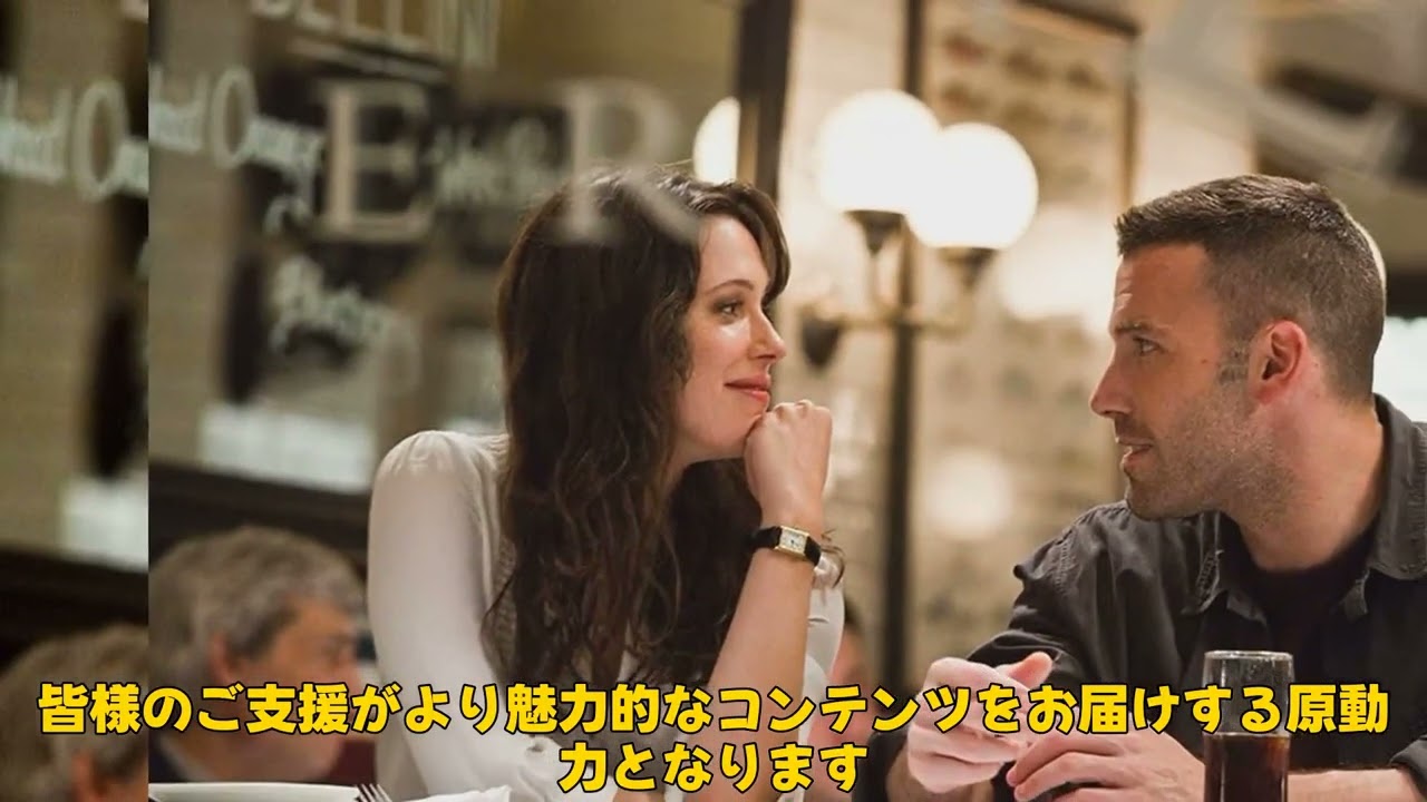 【エンタメ】「映画『ザ・タウン』が引き起こした衝撃の犯罪！漂白剤で証拠隠滅を試みた強盗団の実態とは？」 