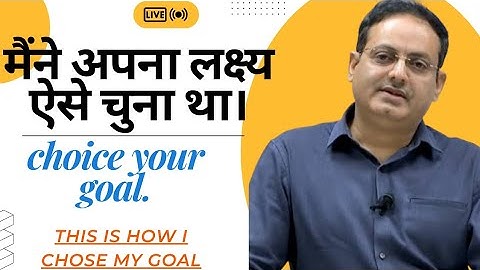 How To Overcome Failure | Interview With Vikas Sir Interview By Dear Sir | NEET IIT Suicide Cases