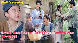 In a year of famine, a young man uses magic to provide his family with delicious meals.