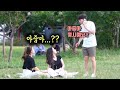 아줌마 2탄! 20대 여성에게 "아줌마"라고 부른다면? 초리얼 반응😱😱