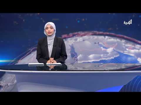 واشنطن تؤكد مواصلة إجراءاتها ضد الحوثيين والصين تدعو لخفض التصعيد