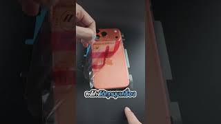 iPhone 17 รอบนี้เป็นรอยง่ายจริงง อย่าลืมติดฟิล์มรอบตัวเครื่อง Focus Hydroplus กันไว้ด้วยน้า