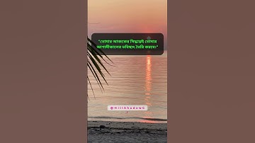 Every Setback is a Setup for a Comeback 💪