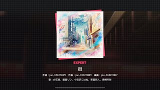 Download lagu [Project Sekai] [ALL PERFECT] Vivid Bad Squad- 街 (Machi/Street) (Expert 23)