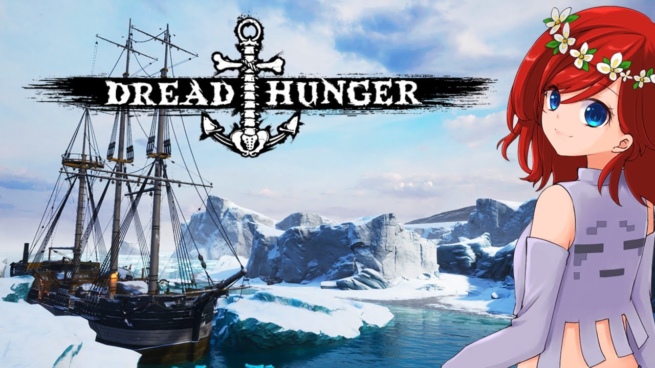 Dreadhunger いがこ さん主催の突発ドレハンに参加します 初心者ががんばる練習回 4月16日 土 Rin視点 ドレッドハンガー アモアス 航海人狼 Youtube Dreadhunger いがこ さん主催の突発ドレハンに参加します 初心者ががんばる練習回 4月16日 土 Rin視点 ドレッドハンガー アモアス 航海人狼 Youtube