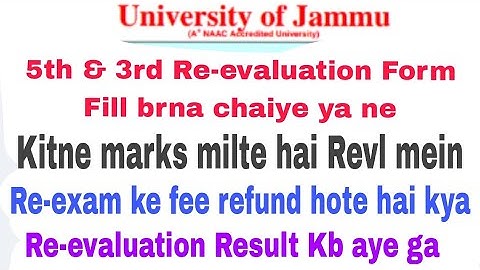 5th & 3rd sem Re-evaluation Form fill krne pr kitne mark milte hai | New Update of Jammu University