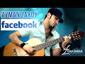 ايمن زاخوي - فيسبوك Ayman Zaxoy - Facebook