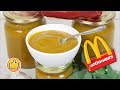 Ткемали из Абрикосов, Кисло-Сладкий Соус из McDonald’s
