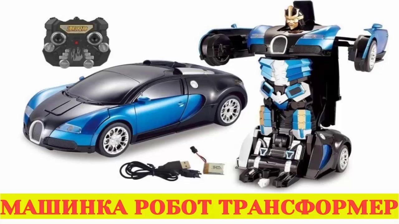 Игрушечная машина man