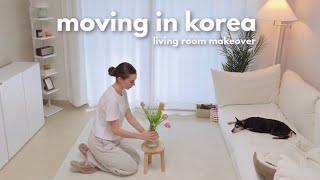 HUGE living room transformation  Moving into my *dream* Korean apartment