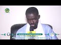 Étude et Analyse du poème  "Qul lil Amiri" écrit par Serigne Mbacké Bouso