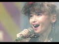 本田美奈子 Minako Honda 혼다미나코 - CRAZY NIGHTS