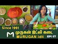 Nei podi idli, Chettinad masala dosa I Murugan Idli shop I Tastee with Kiruthiga