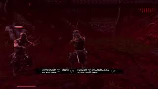 The ghost of ts прохождение