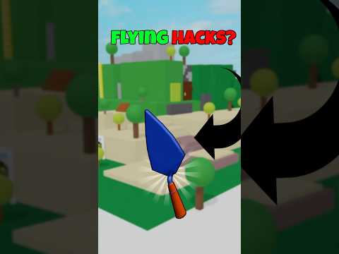 This Trowel Glitch