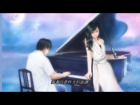 婚紗背後....徐小鳳主唱