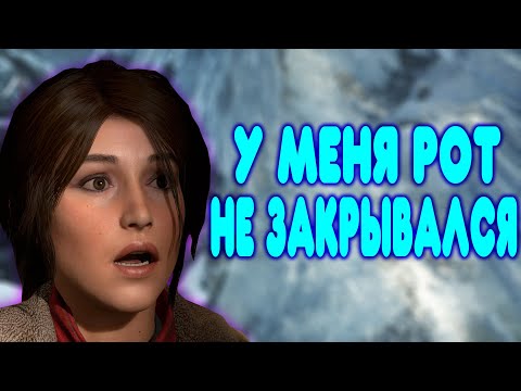 Video: Omskriving Av Tomb Raider