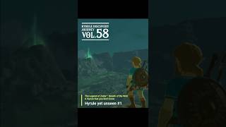 The Legend of Zelda: Breath of the Wild - Hyrule Discovery Journey Vol. 58 | Nintendo Switch 2
