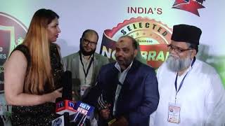 Rex Remedies pvt. Ltd.  Delhi. Slected for INDIAS MOST TRUSTED COMPANY AWARD 2017(2)