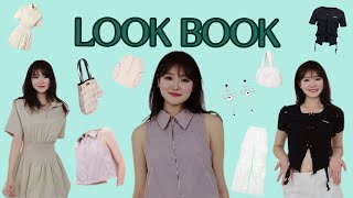데일리룩·여름옷·작업복 차림