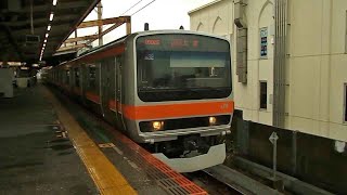 【しもうさ号】JR東日本E231系　MU32編成　武蔵野線　西船橋駅発車