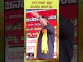 SHRIKANTH SHETTY KARKALA On UT KHADAR ಖ ದರ ಸ ಹ ಬ ರ ಗ ಪ ರಶ ನ ಯ ಸ ರ ಮಳ ಗ ದ ಶ ರ ಕ ತ ಶ ಟ ಟ 