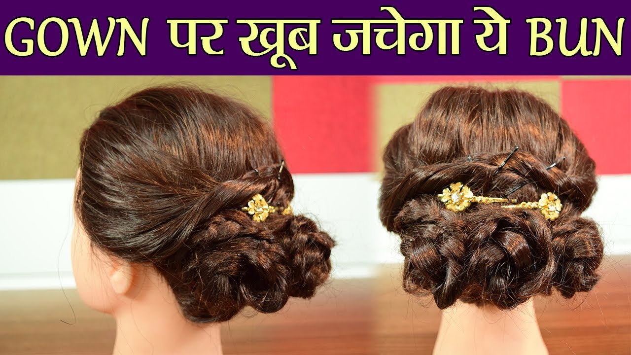 Lovely make-up nd hairstyle | Hairstyles for gowns, Indian wedding  hairstyles, Evening hairstyles