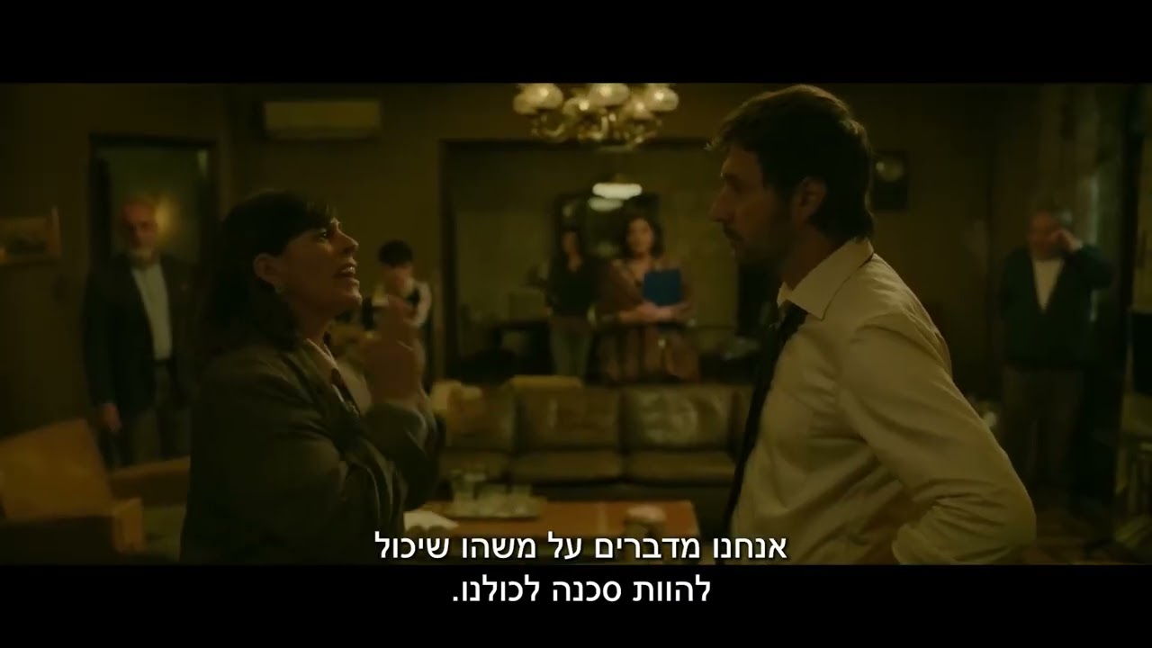 מי בעד
