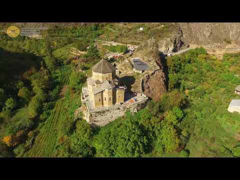 სიონის ტაძრის სამონასტრო კომპლექსთან ტურისტული ინფრასტრუქტურის ეწყობა