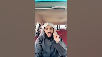 ليلة 27 #اكسبلورررر #القارئ_نواف_عزيز #حركة_إكسبلور
