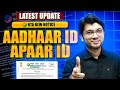 NEET 2025 Update | Aadhaar ID and APAAR ID - NTA Latest Update