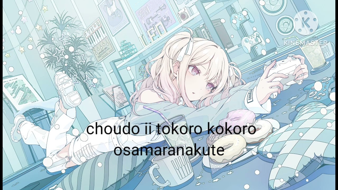 Suresure karaoke project sekai game vers