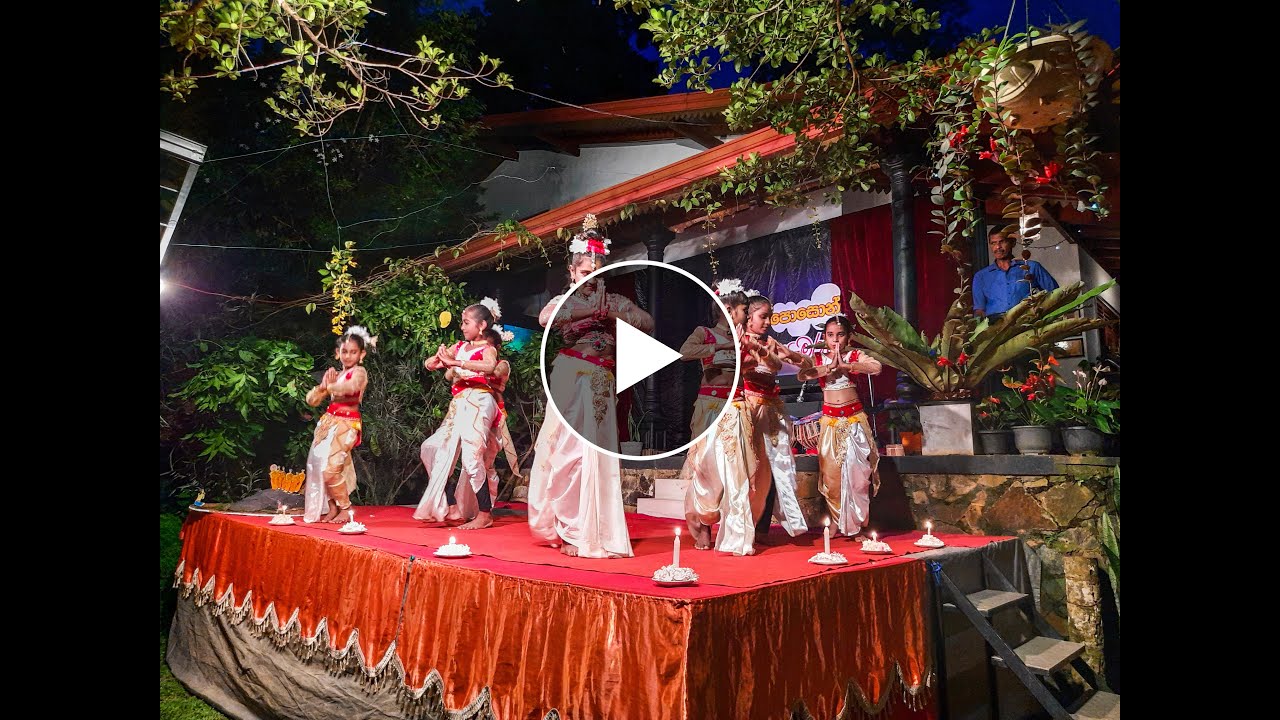 Sathsara Narthana Pooja Dance