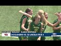 NSAA State Soccer Highlights (Saturday, May 16)