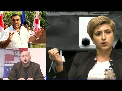 ,,კახა ტოლიაშვილი, თემურ ხუბულურის შტაბს ხელმძღვანელობდა\"