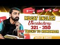 Vocabulary 321-350 According to PMDC's New Syllabus Outline