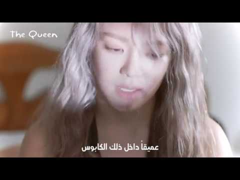     اغنية هيويون سنسد واعية مترجمة