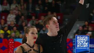 Chikmareva / Yanchenkov - Чикмарева / Янченков - FS ПП - Russian Nationals 2024 Чемпионат России