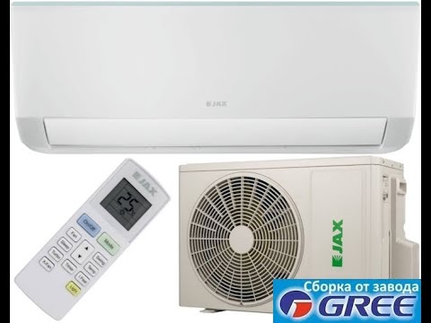 Завод гри кондиционеры. Завод кондиционеров в китае gree. Кондиционер gree 12 inverter. Gree muse gwh18afd-k6dna1b. Gree a086.