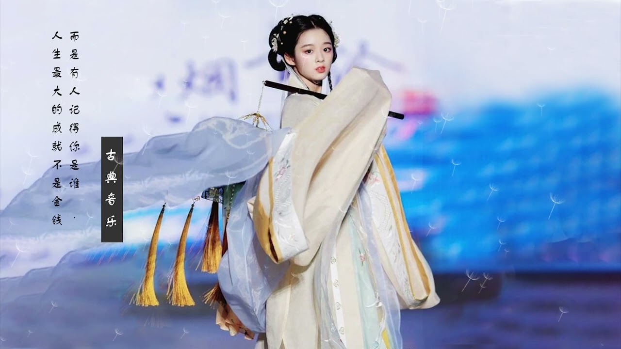 茶禅一味-一曲一净土，一弦一清心，茶与禅，中华传统文化中最富文人