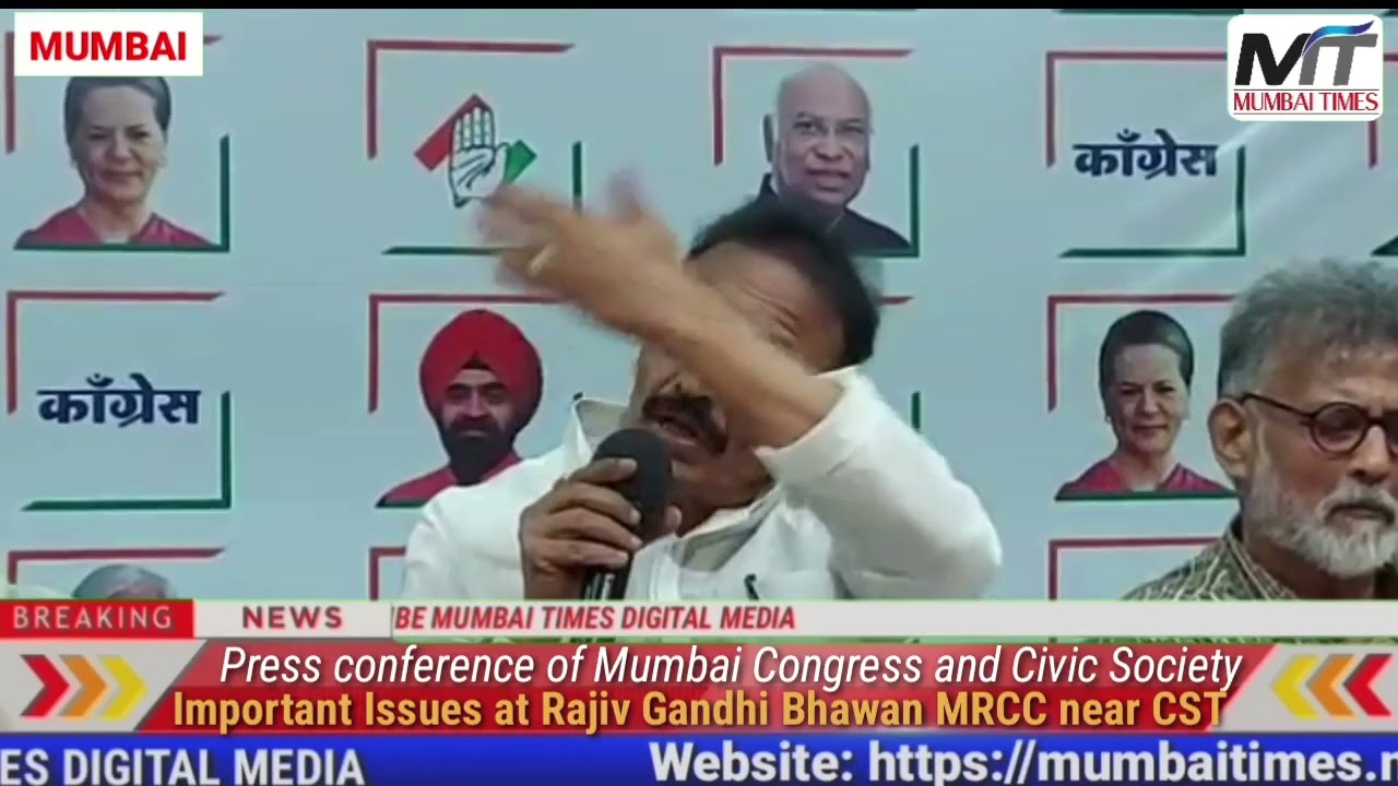 Mumbai Congress & Civic Society on very important Issues at Rajiv Gandhi Bhawan MRCC CSTM in Mumbai